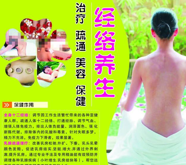 新墨西哥州办理假证