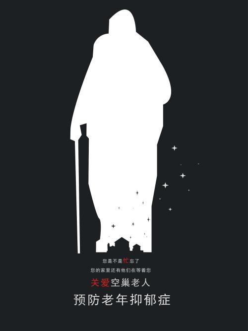 咸阳市高中毕业证图片